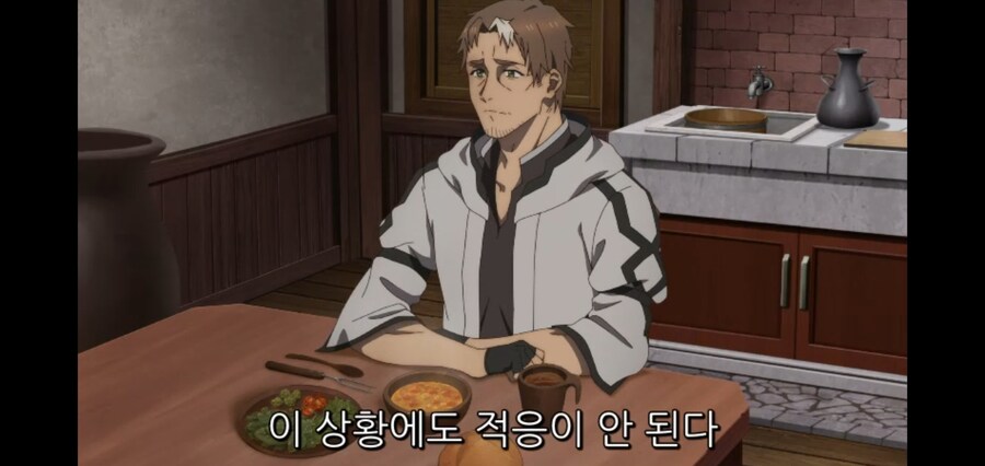 촌구석검성) 알류시아: 어째서? 어째서? 어째서!?_8.jpg