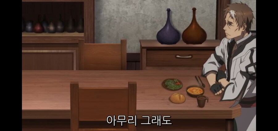 촌구석검성) 알류시아: 어째서? 어째서? 어째서!?_9.jpg