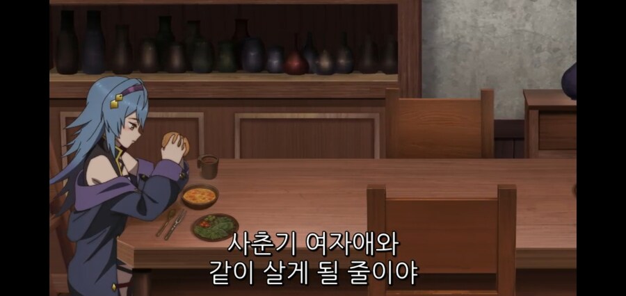 촌구석검성) 알류시아: 어째서? 어째서? 어째서!?_10.jpg