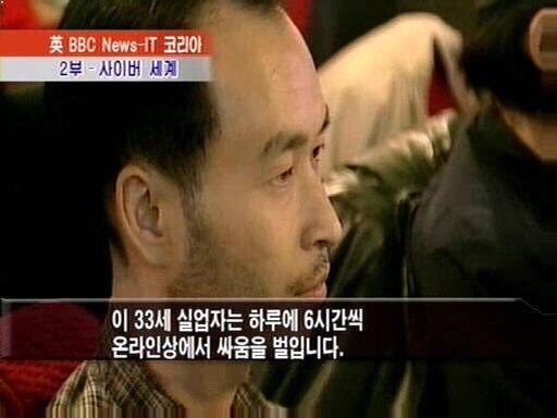 아아ㅡ 옛날 사람들은 굉장히
