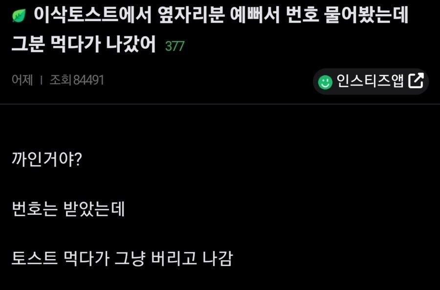 될놈은 된다_1.jpg