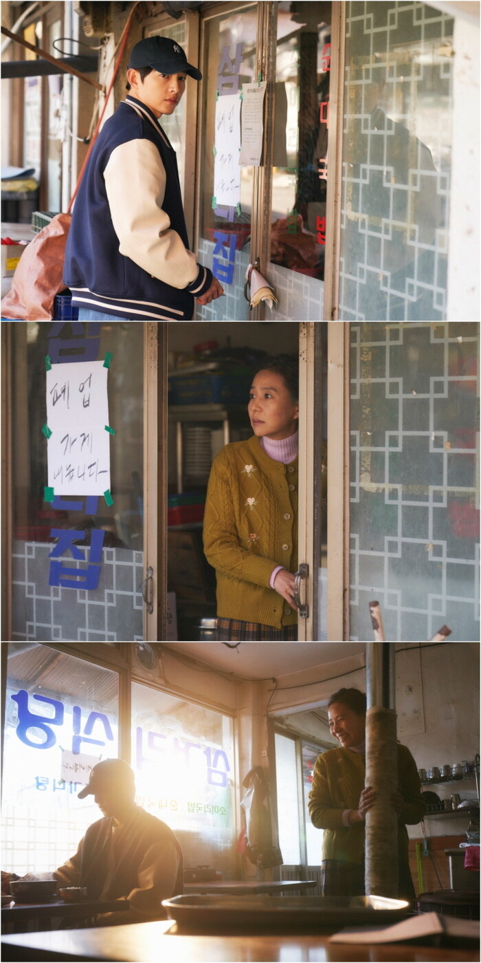 재벌집 막내아들이 열받는 이유_1.jpg