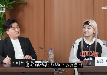남자친구한테 라면 먹고 갈래?하고 집으로 데려간 먹방유튜버_1.png