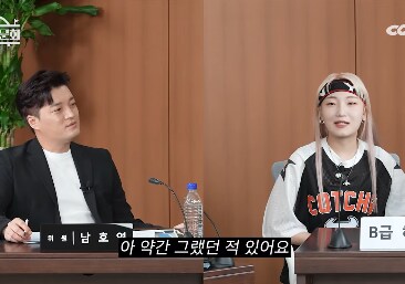 남자친구한테 라면 먹고 갈래?하고 집으로 데려간 먹방유튜버_4.png