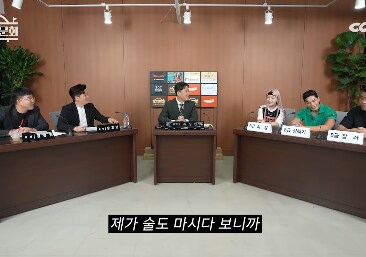 남자친구한테 라면 먹고 갈래?하고 집으로 데려간 먹방유튜버_7.png
