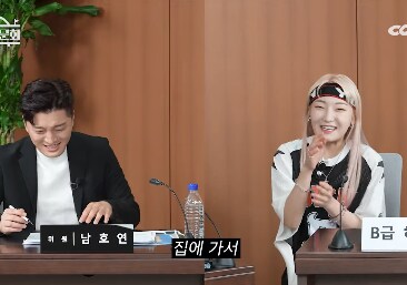 남자친구한테 라면 먹고 갈래?하고 집으로 데려간 먹방유튜버_10.png