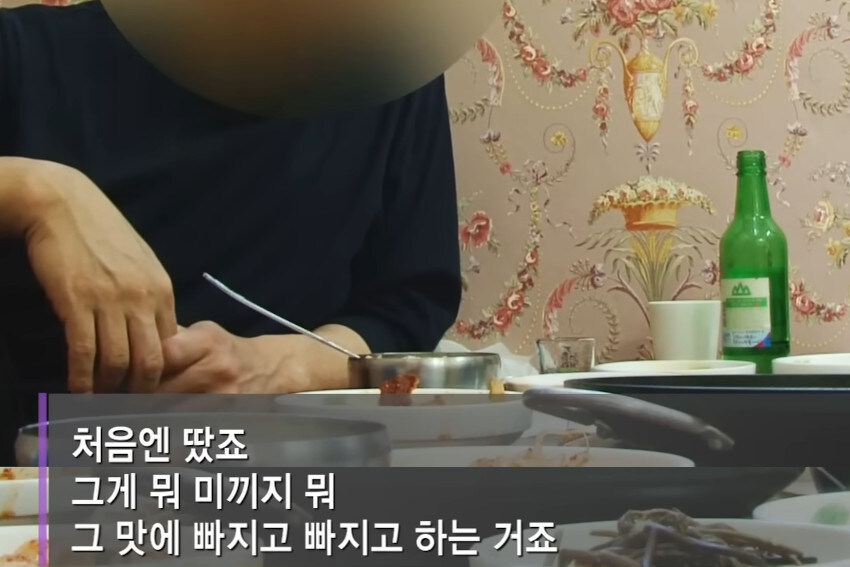 도박판에서 돈 따는 게 위험한 진짜 이유_2.jpg