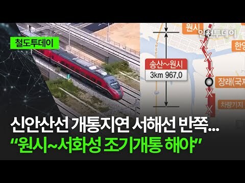 지하철을 민자로 지으면.jpg_2.jpg