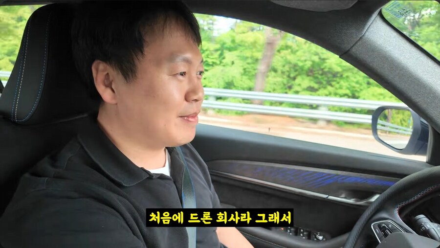드론 회사의 업무가 부담되고 힘든 이유_1.png