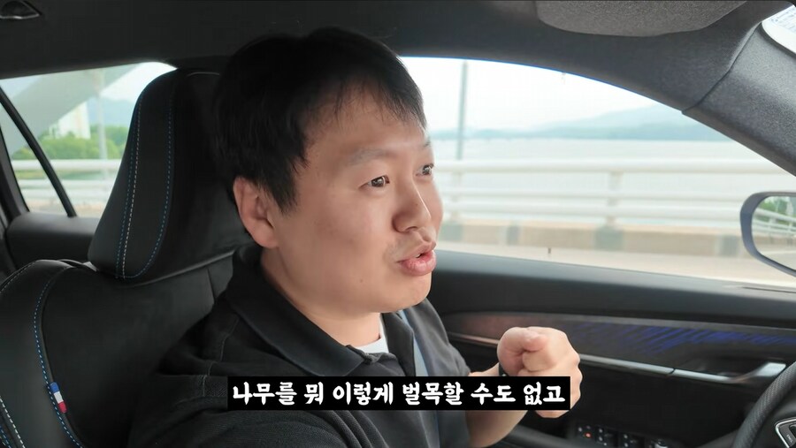 드론 회사의 업무가 부담되고 힘든 이유_17.png