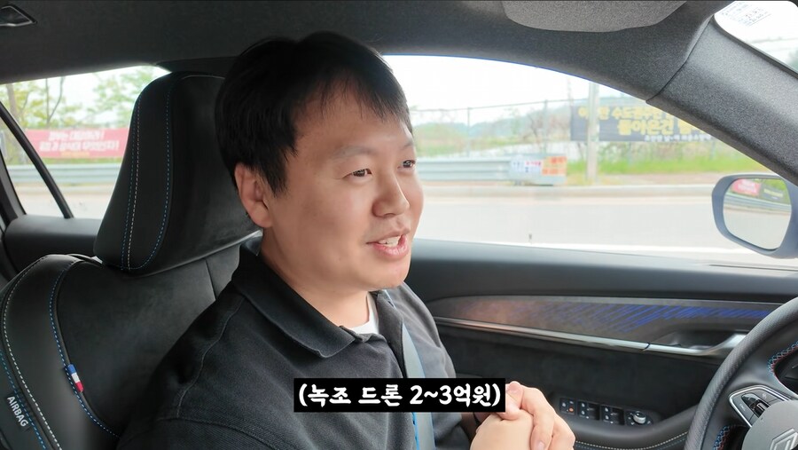 드론 회사의 업무가 부담되고 힘든 이유_24.png