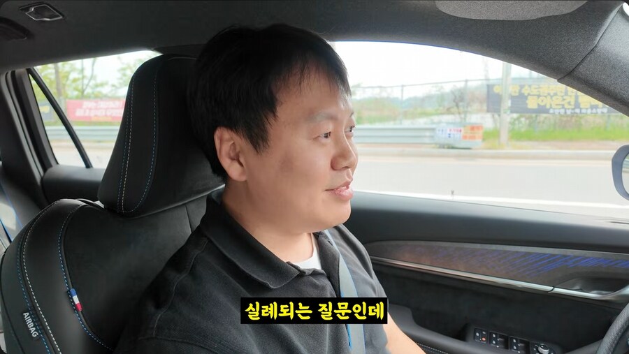 드론 회사의 업무가 부담되고 힘든 이유_29.png