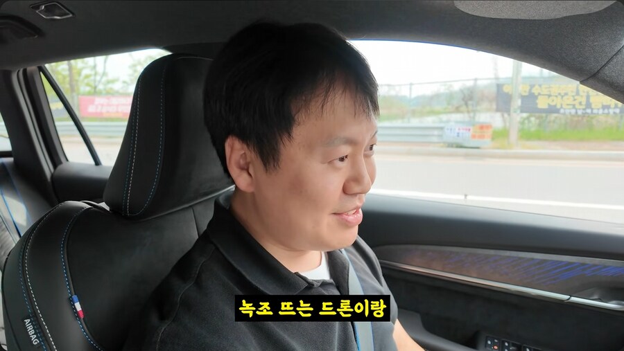 드론 회사의 업무가 부담되고 힘든 이유_31.png