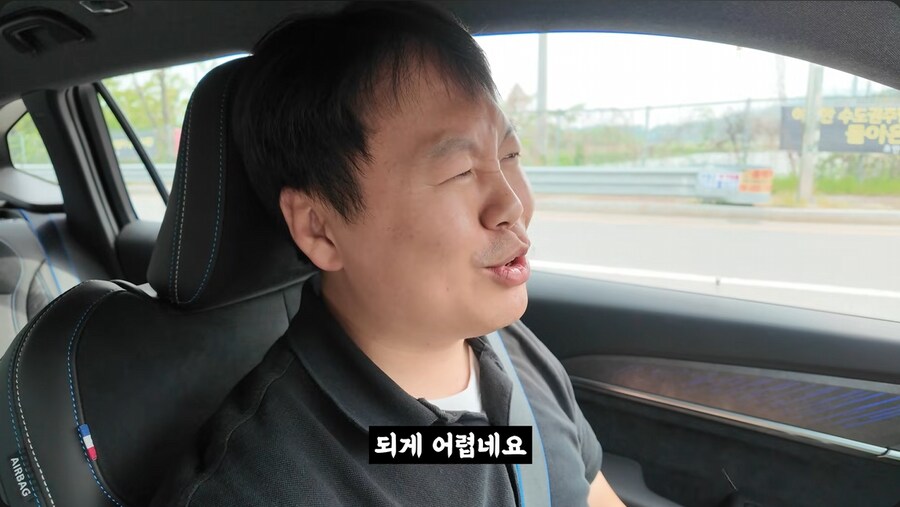 드론 회사의 업무가 부담되고 힘든 이유_33.png