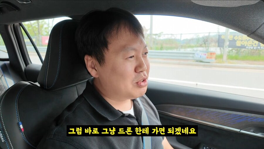드론 회사의 업무가 부담되고 힘든 이유_39.png