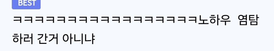관백종원] 솔루션 필요 없는데 솔루션 해준이유_4.jpg