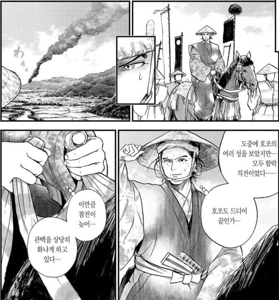 관백종원] 솔루션 필요 없는데 솔루션 해준이유_7.jpg