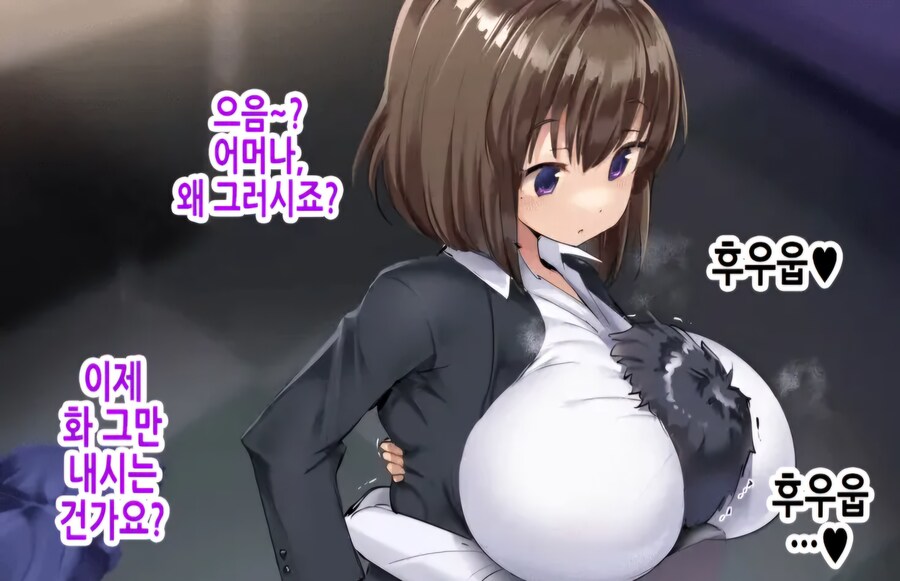 호불호 갈리는 남녀 체급차_5.jpg