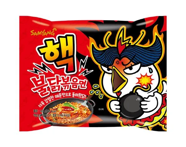 외국인들에게 대접하고 싶은 라면_1.webp