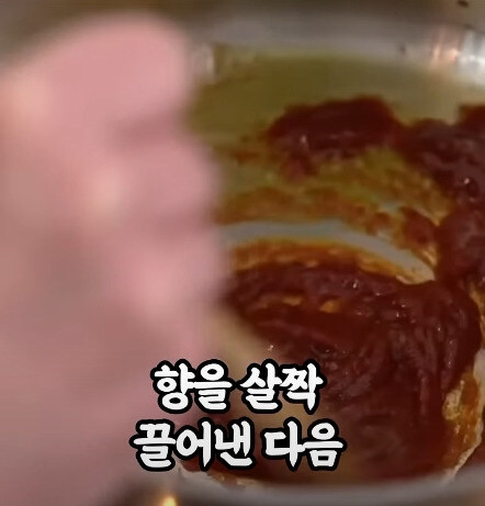 미국에서 감기에 좋다며 만든 순두부찌개_4.jpg