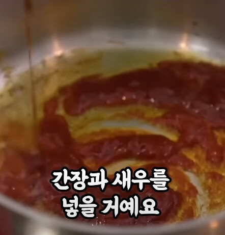 미국에서 감기에 좋다며 만든 순두부찌개_5.jpg