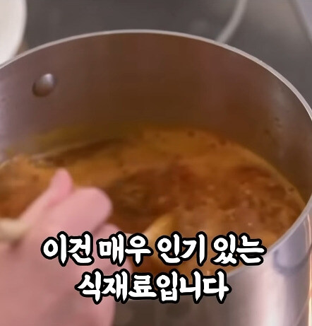 미국에서 감기에 좋다며 만든 순두부찌개_9.jpg