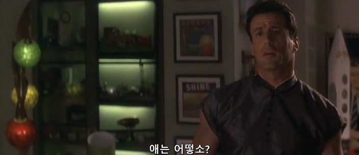 미래시대에서의 성관계를 하는 방법_7.jpg