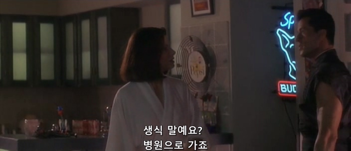 미래시대에서의 성관계를 하는 방법_8.jpg