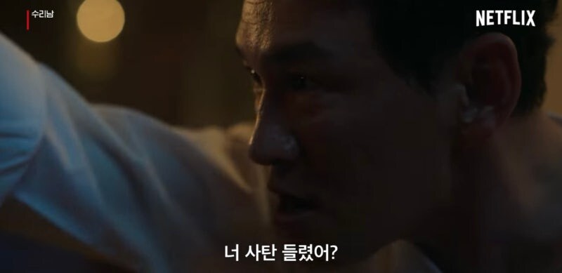 성경 욥기의 악의 문제를 대충 쉽게 넘기는 방법_2.jpg
