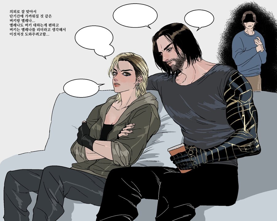 MCU)갑자기 등장한 잘생긴 힘숨찐 너드남계의 신성_5.jpg