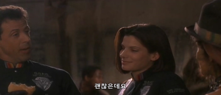 영화속 쥐고기 버거_7.jpg