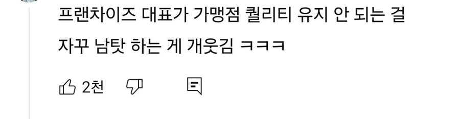 역사는 빽햄 이전과 이후로 기록될 것 입니다._11.jpg