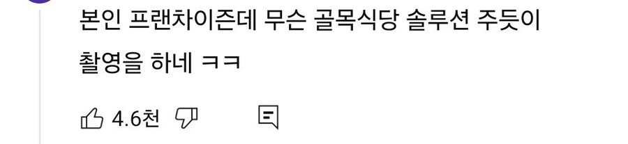 역사는 빽햄 이전과 이후로 기록될 것 입니다._12.jpg