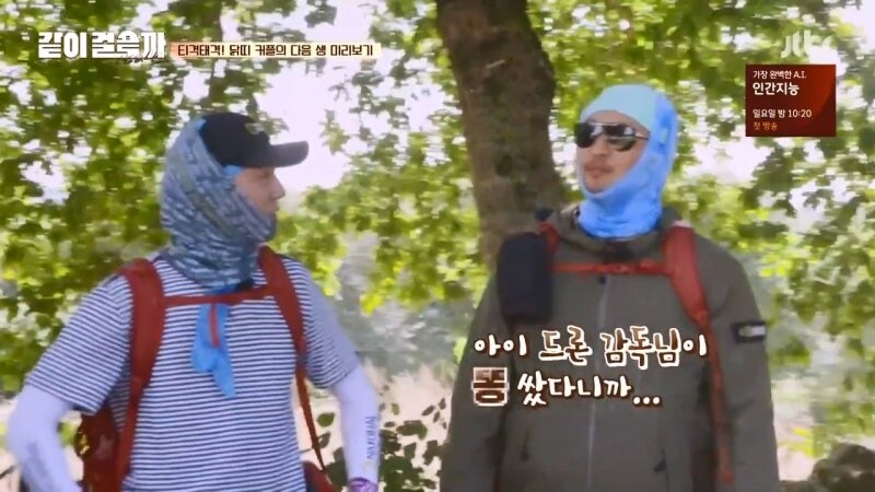 한 가정의 가장이였지만 사회에선 괴롭힘 당하던 유부남_7.jpg