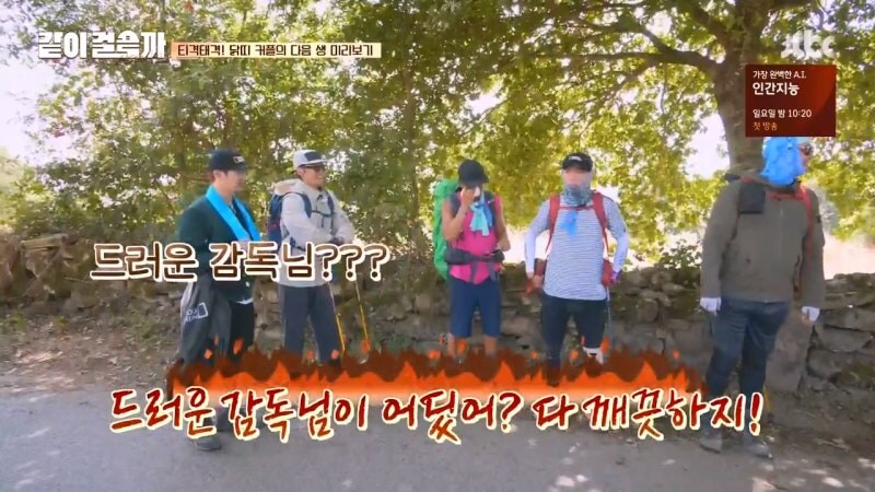 한 가정의 가장이였지만 사회에선 괴롭힘 당하던 유부남_8.jpg