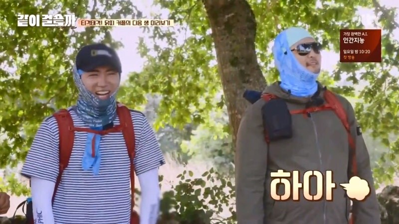 한 가정의 가장이였지만 사회에선 괴롭힘 당하던 유부남_9.jpg