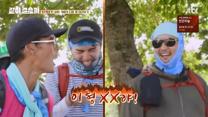 한 가정의 가장이였지만 사회에선 괴롭힘 당하던 유부남_16.jpg