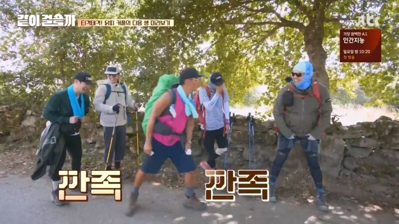 한 가정의 가장이였지만 사회에선 괴롭힘 당하던 유부남_17.jpg