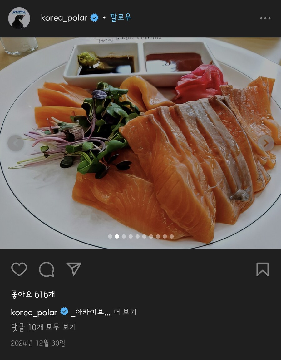 다시 봐도 기획의도부터 웃긴 백종원 예능_4.png