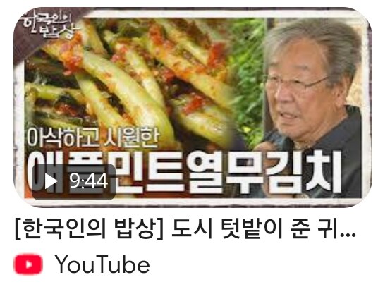 의외로 존재하는 음식_1.jpg