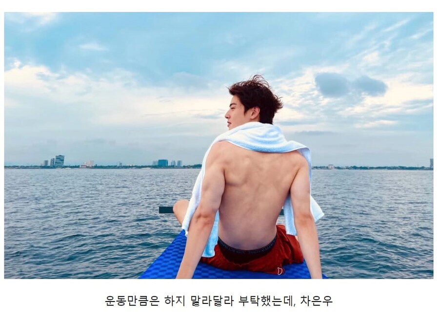 여러 생각이 들게하는 유명인들의 뒷모습_3.jpg