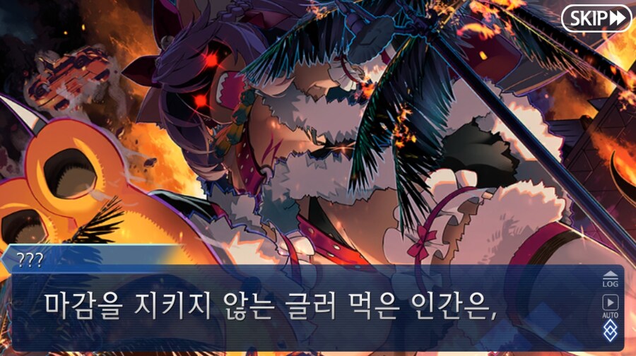 페이트)이벤트를 처음 겪는 서번트들의 특징_1.jpg