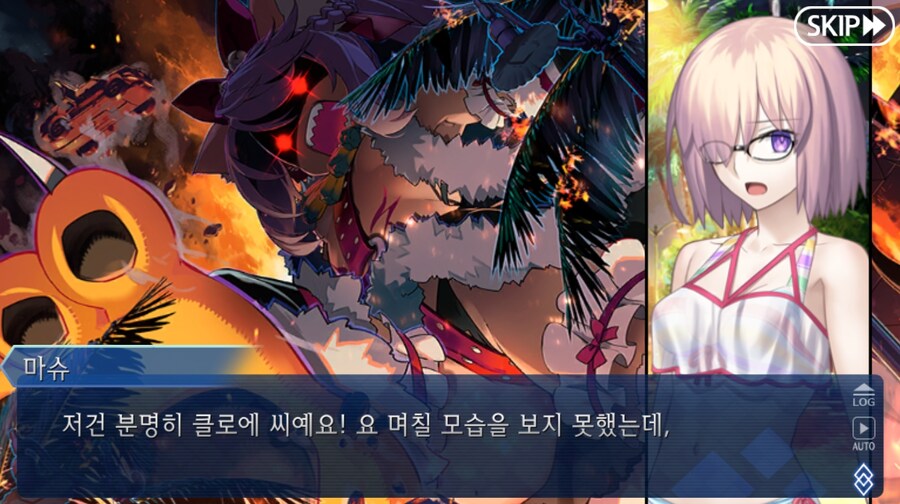 페이트)이벤트를 처음 겪는 서번트들의 특징_3.jpg