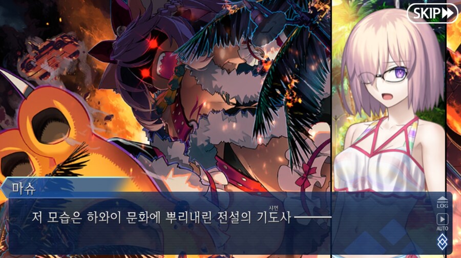 페이트)이벤트를 처음 겪는 서번트들의 특징_5.jpg