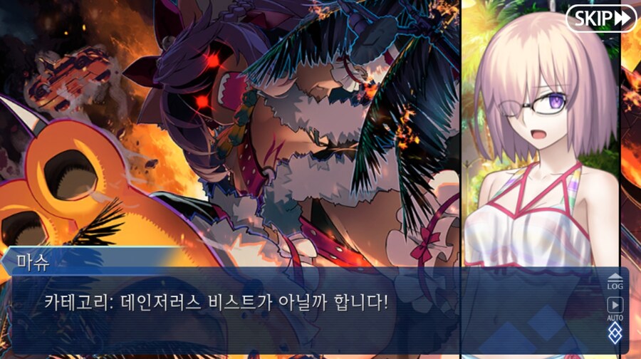 페이트)이벤트를 처음 겪는 서번트들의 특징_6.jpg
