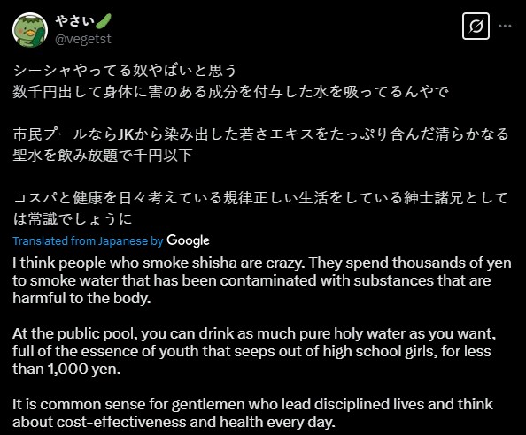 ??? : 물담배 피는 사람들 이해가 안됨_1.png