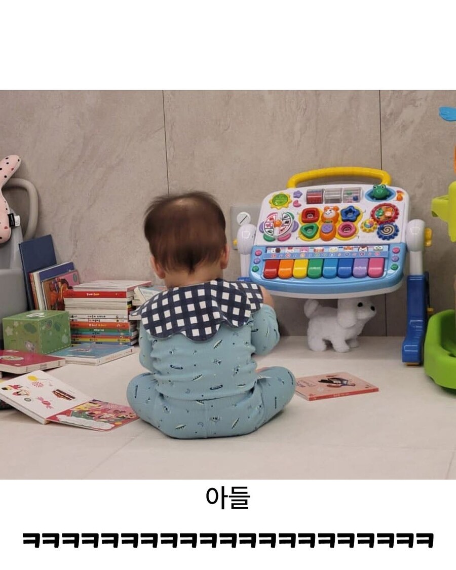 아들 생일이라 밥 차림_5.jpg