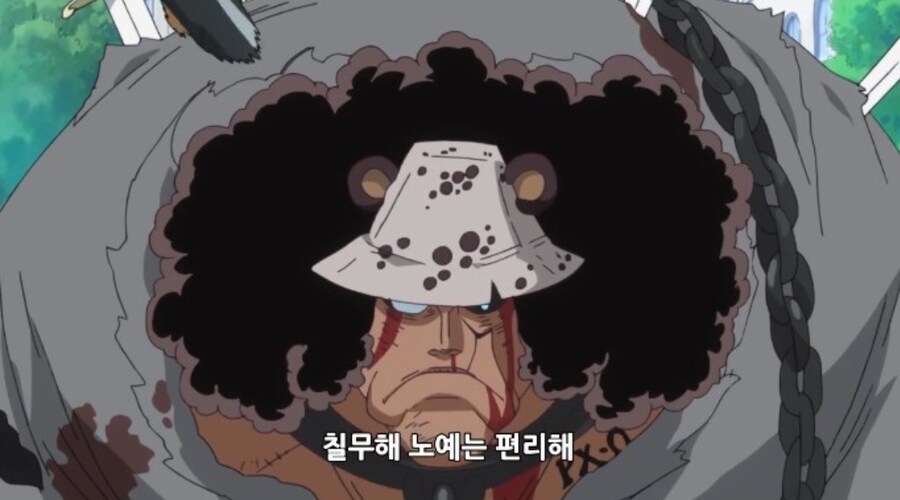 원피스. 또 다시 체감되는 그들의 분노_2.jpg