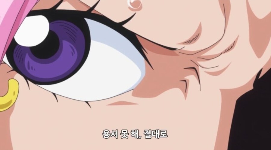 원피스. 또 다시 체감되는 그들의 분노_4.jpg