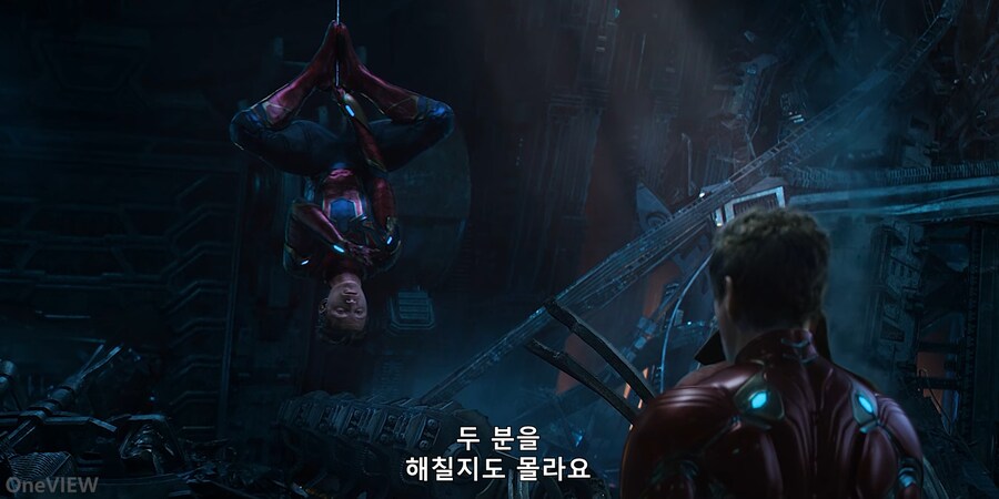 MCU]한번만 더 영화얘기하면 혼난다_2.png